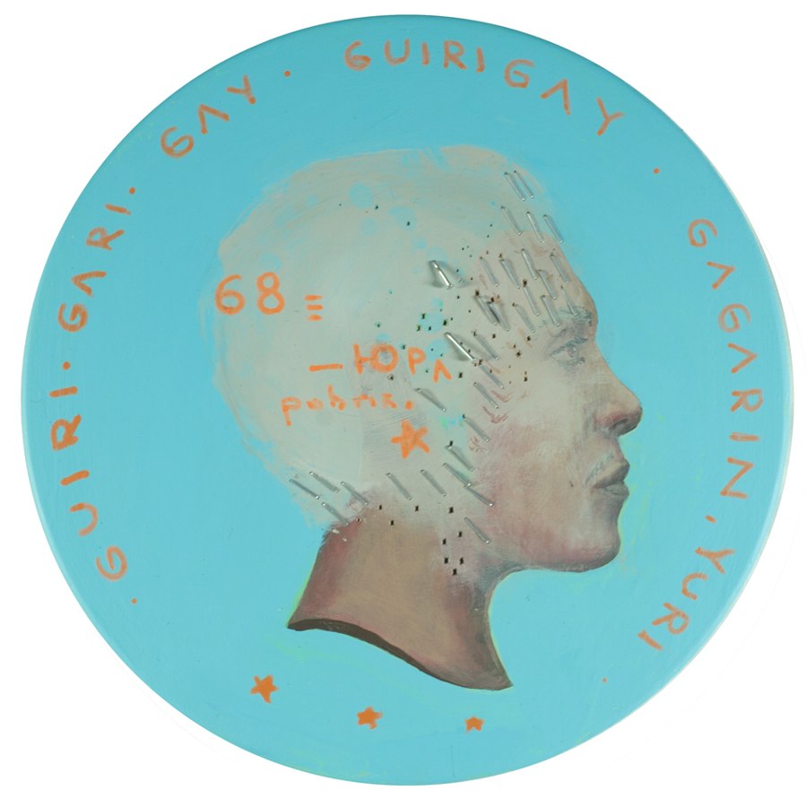 Moneda #35