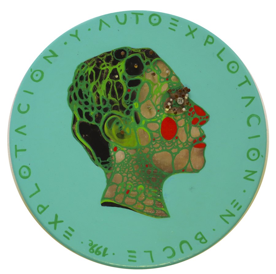 Moneda #117
