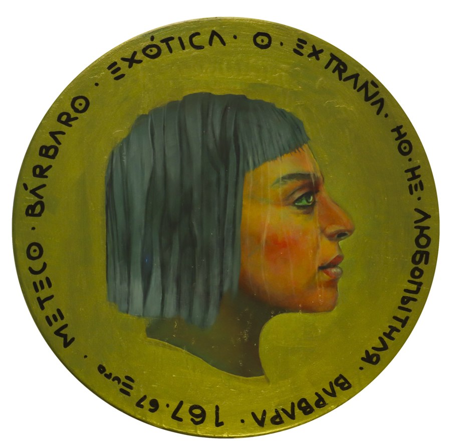 Moneda #128