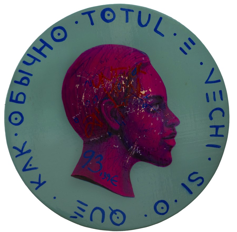 Moneda #171