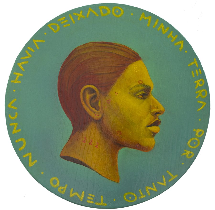 Moneda #207