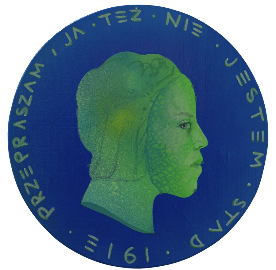 Moneda #243