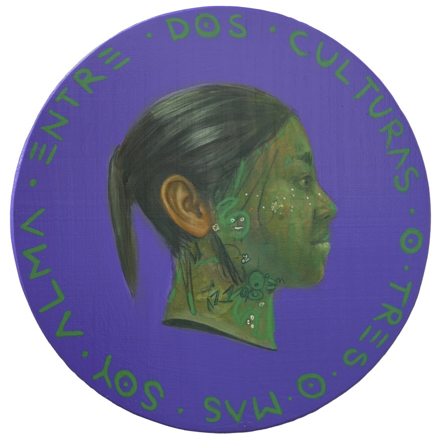 Moneda #248