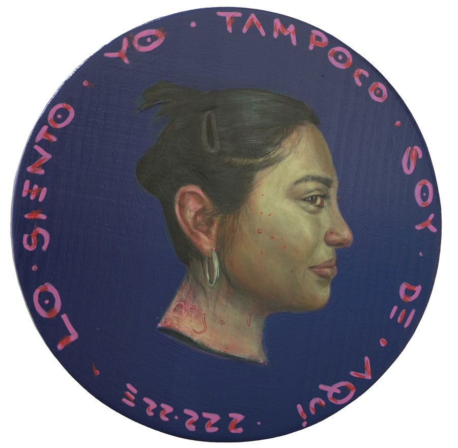 Moneda #249