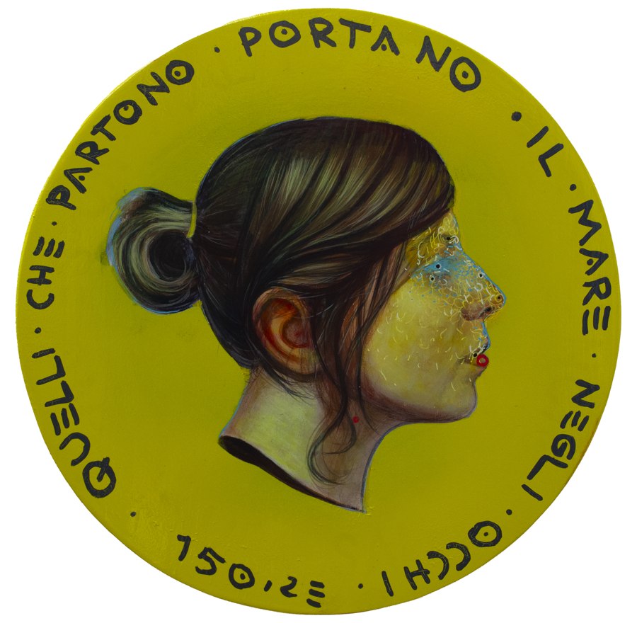Moneda #258