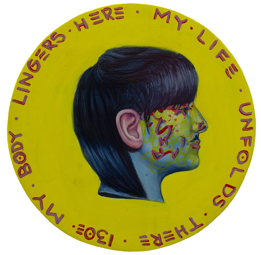 Moneda #260